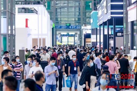 全球消費電子產(chǎn)業(yè)往何處去？CITE2022指明方向！