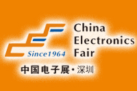 滄州市2022 春季(第99屆)中國電子展”延期舉行