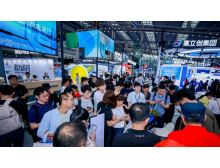 CITE2026|中國電子信息博覽會：深圳再啟航，匯聚全球創新力量